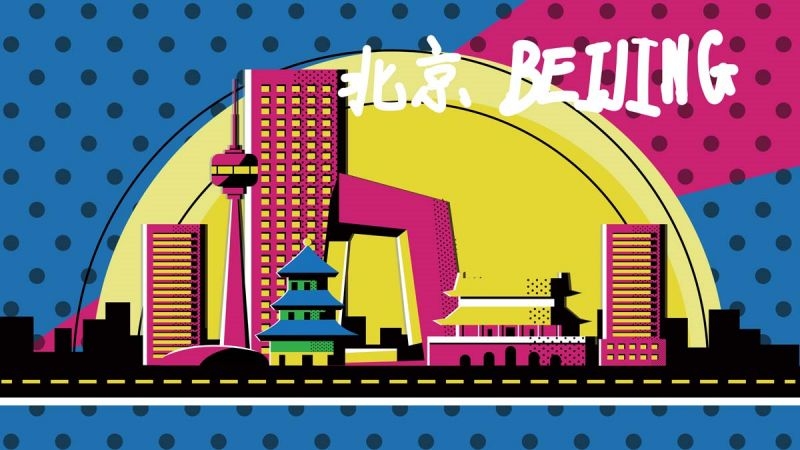 北京城市建筑剪影插画线稿平面海报素材