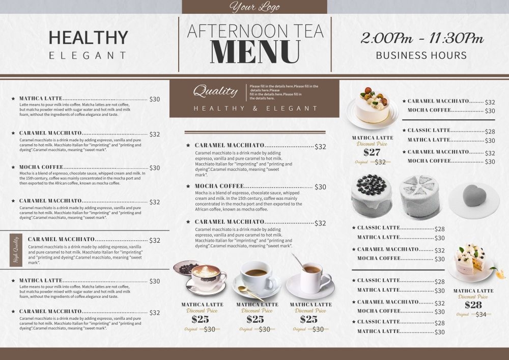 酒店西餐厅菜单酒水单价目表菜谱模板 (16)