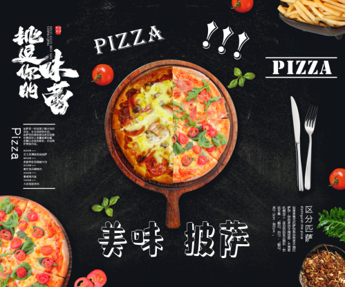 餐厅饭店料理火锅烧烤店铺四联挂画壁画墙纸装饰画 (9)