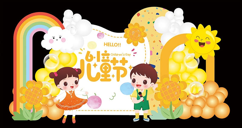 六一儿童节商场游乐场幼儿园美陈素材9