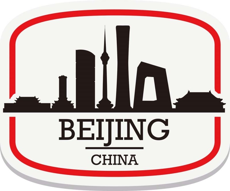 北京城市建筑剪影插画线稿平面海报素材