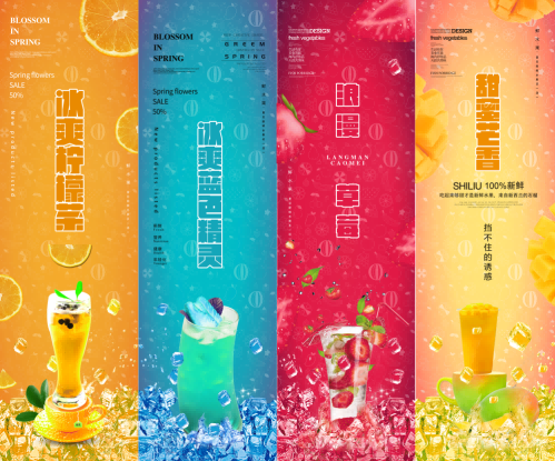 餐厅饭店料理火锅烧烤店铺四联挂画壁画墙纸装饰画 (73)