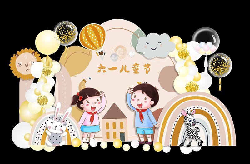 六一儿童节商场游乐场幼儿园美陈素材14