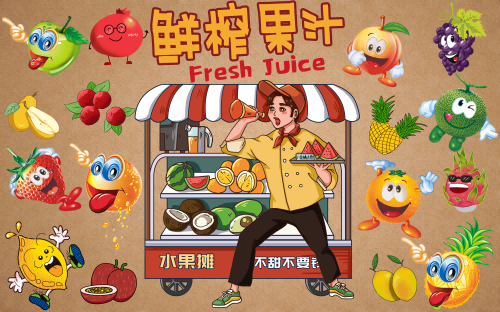 水果店背景墙贴纸海报壁画