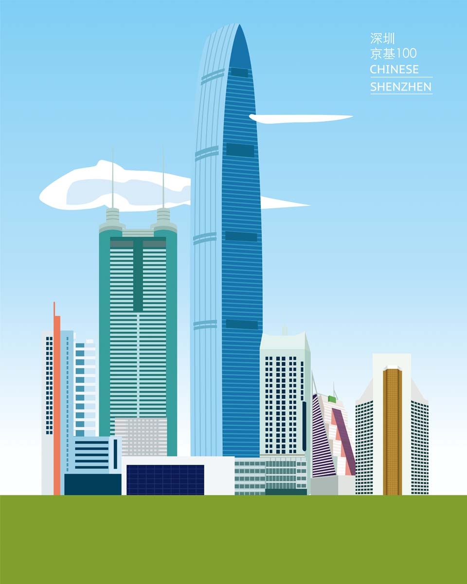 深圳城市建筑剪影插画线稿平面海报素材