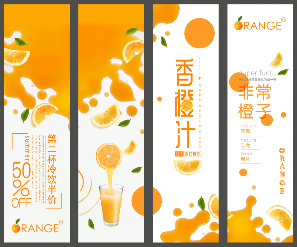 餐厅饭店料理火锅烧烤店铺四联挂画壁画墙纸装饰画 (50)