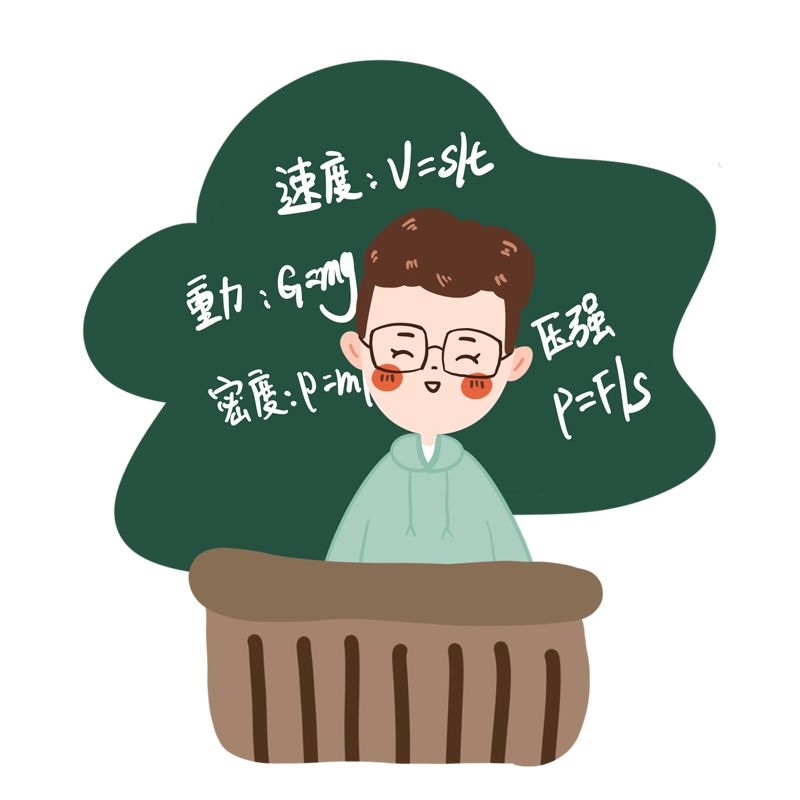 手绘卡通教师上课插画641