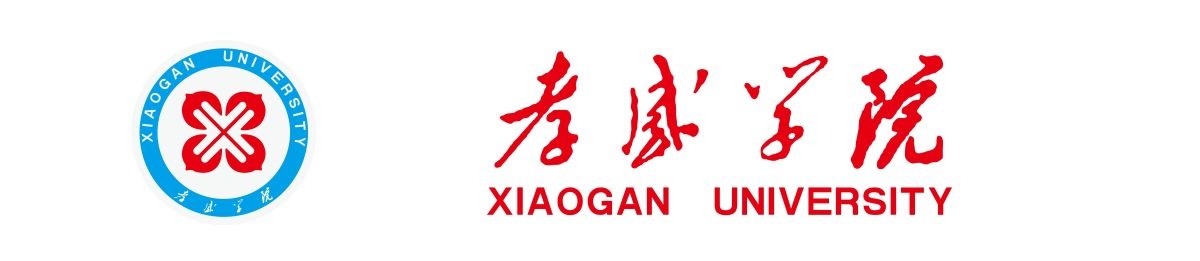 孝感学院logo