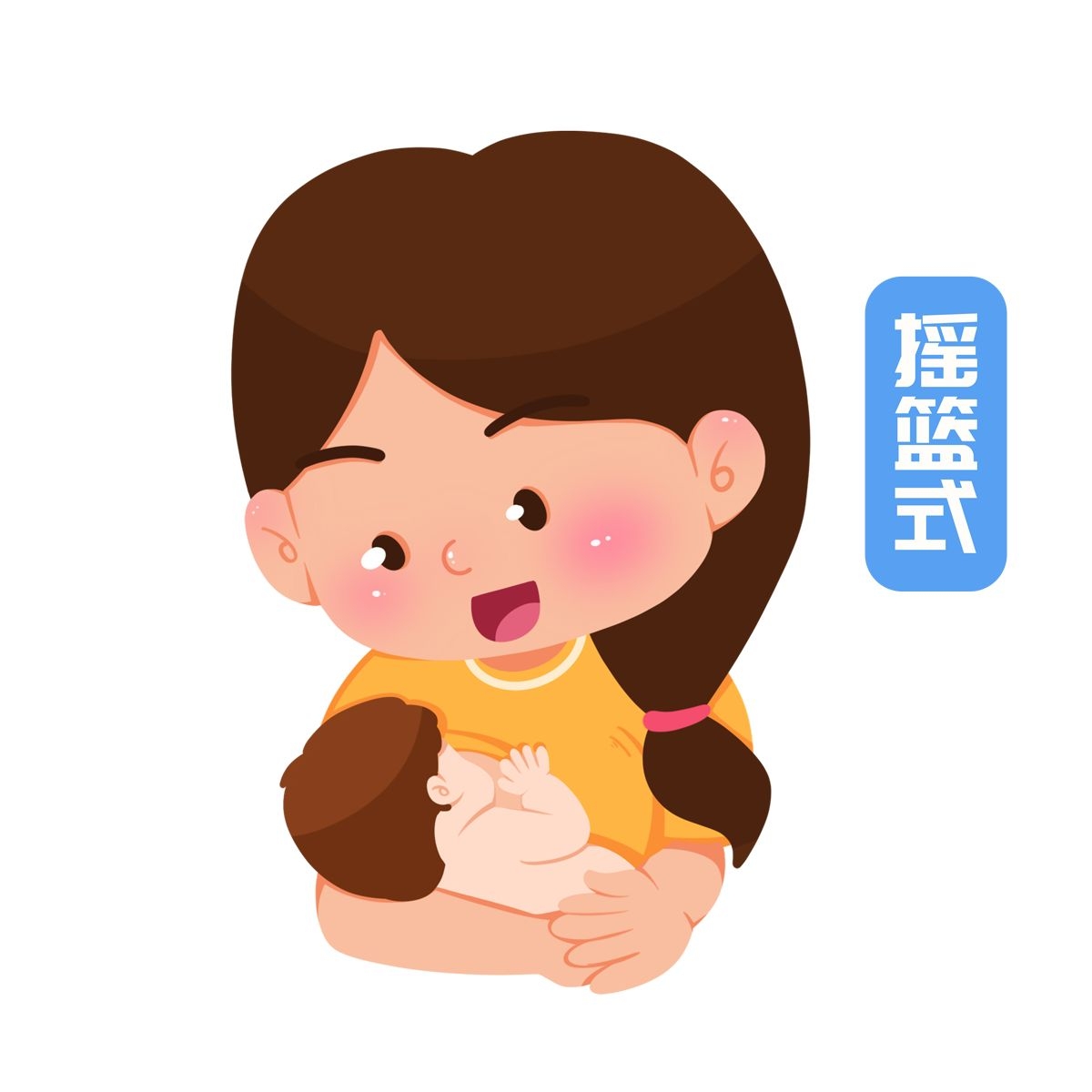 母亲哺乳婴儿喂养插画40