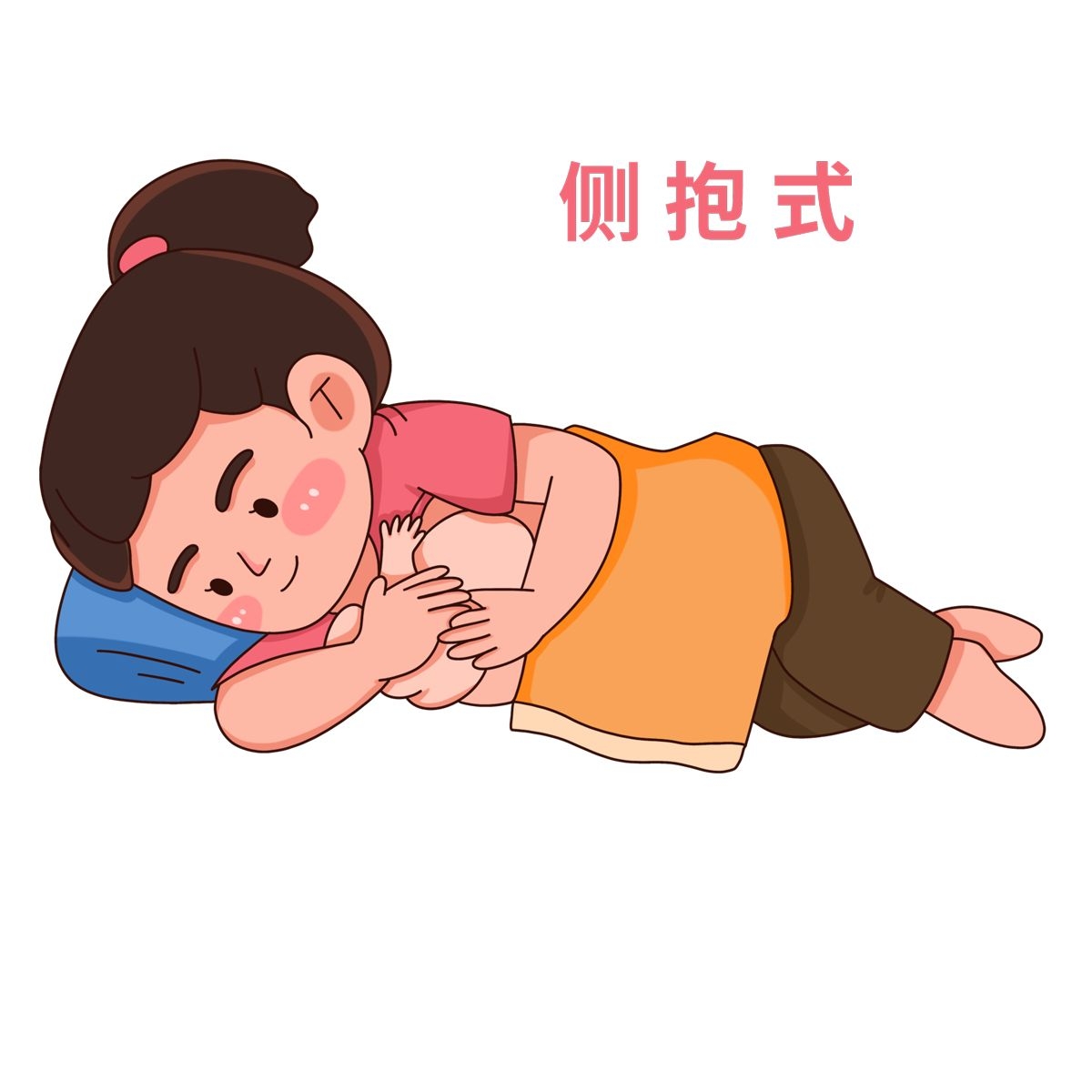 母亲哺乳婴儿喂养插画36