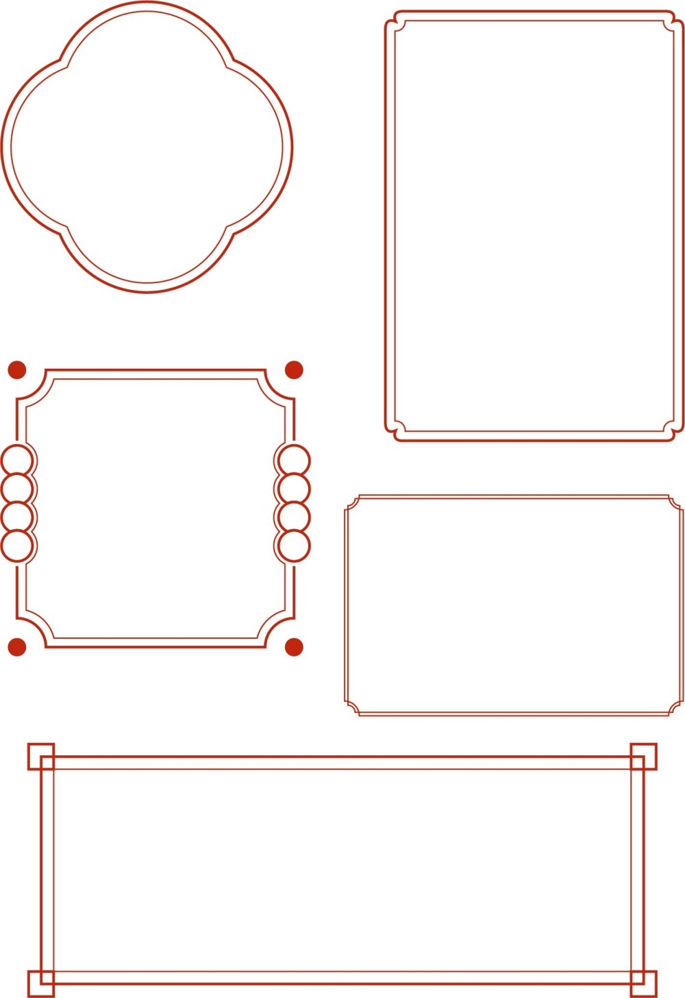 简约中式边框 (23)