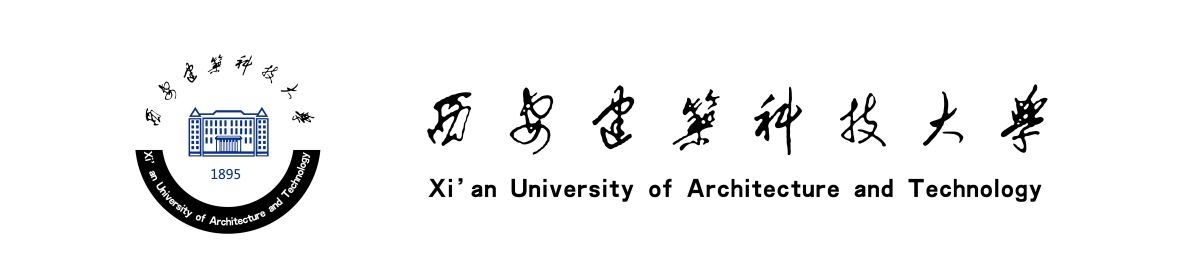 西安建筑科技大学logo