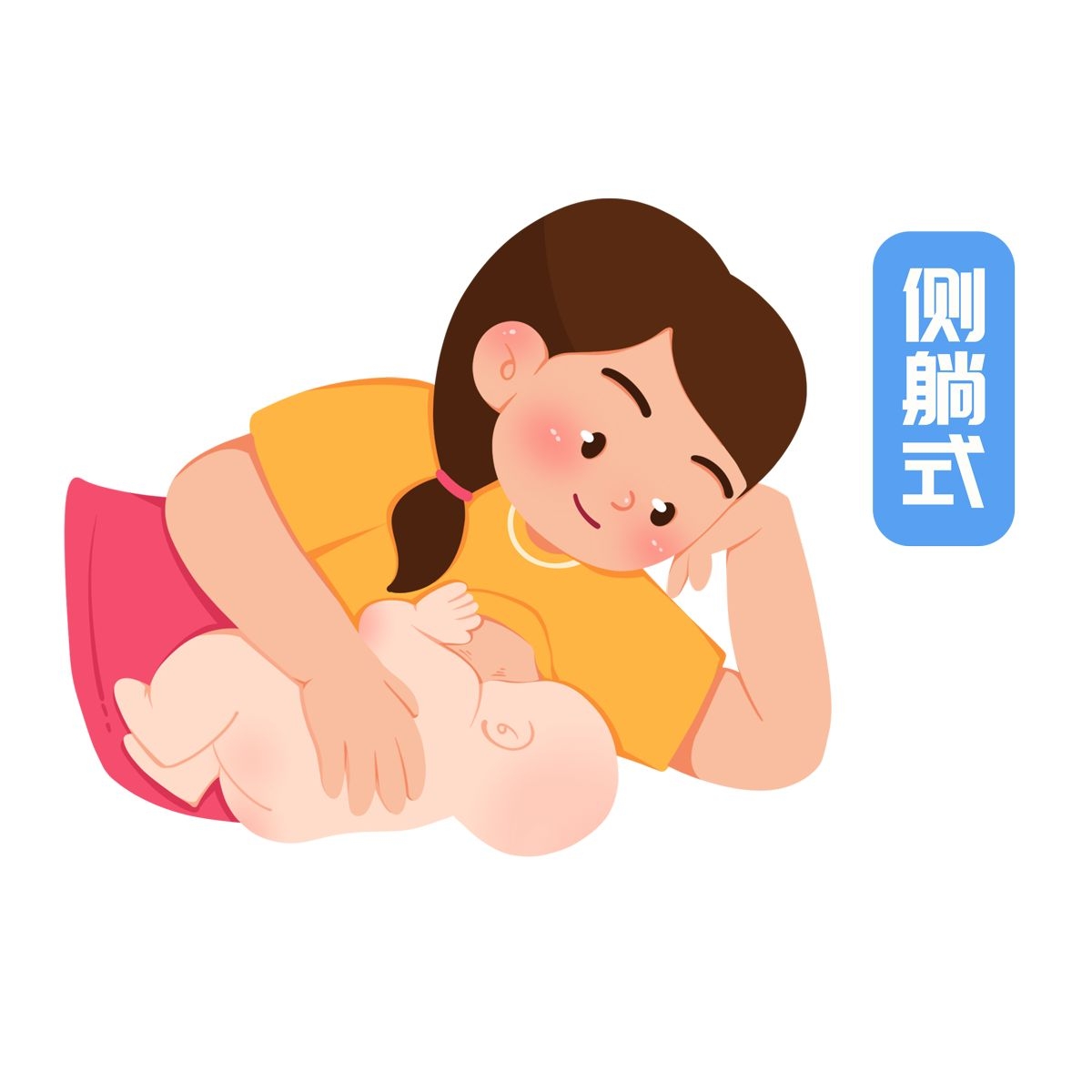 母亲哺乳婴儿喂养插画49