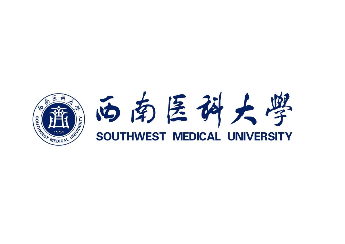 西南医科大学logo