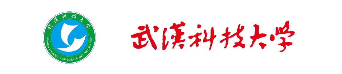 武汉科技大学logo