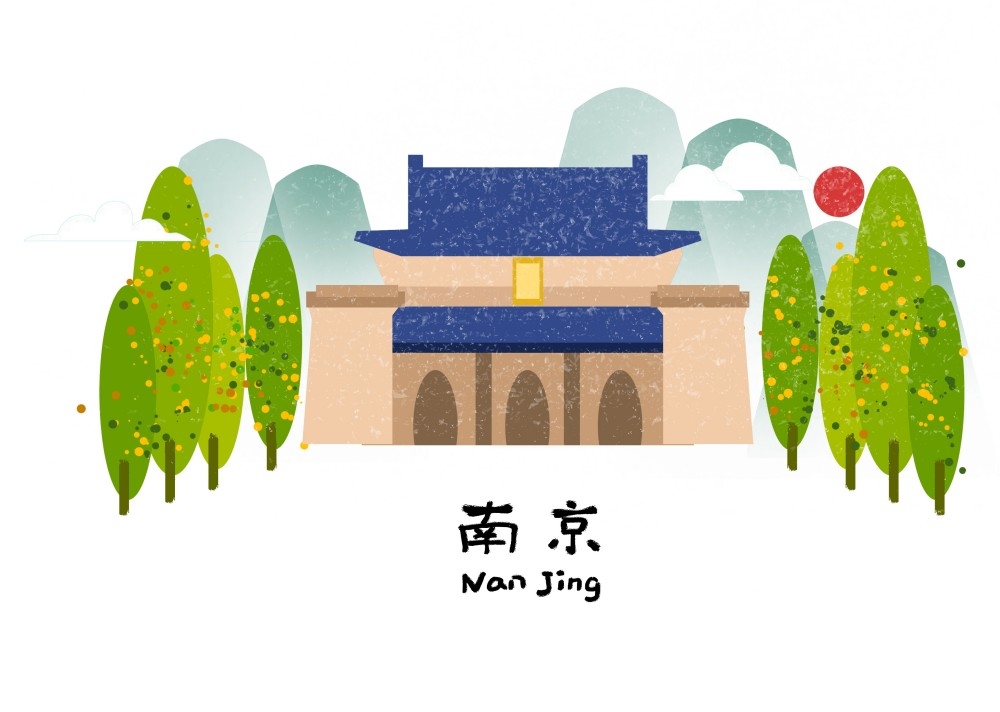 手绘南京城市地标楼阁建筑插画海报展板背景素材