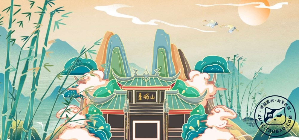 中国风国潮风祥云山水建筑花卉插画海报背景 (102)