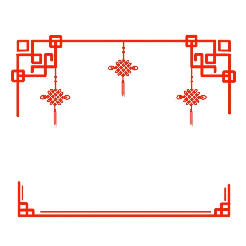 中式方形边框236