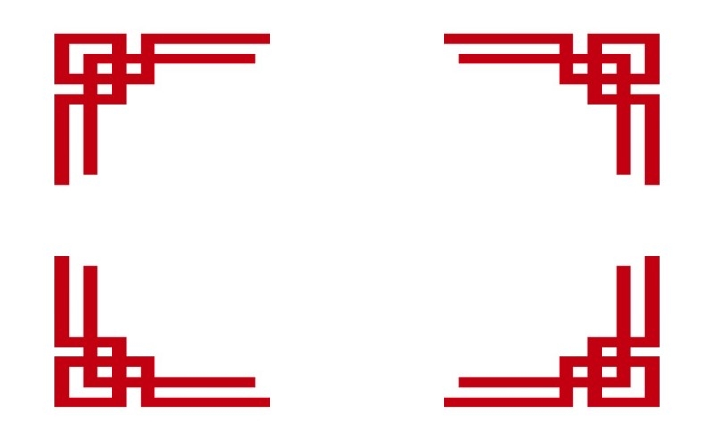 中式方形边框231