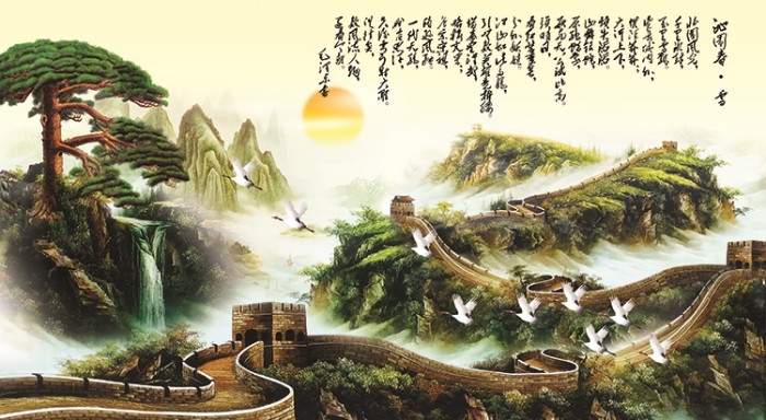 中式万里长城山水迎客松国画电视背景墙装饰画高清图库PSD设计素材 (4)