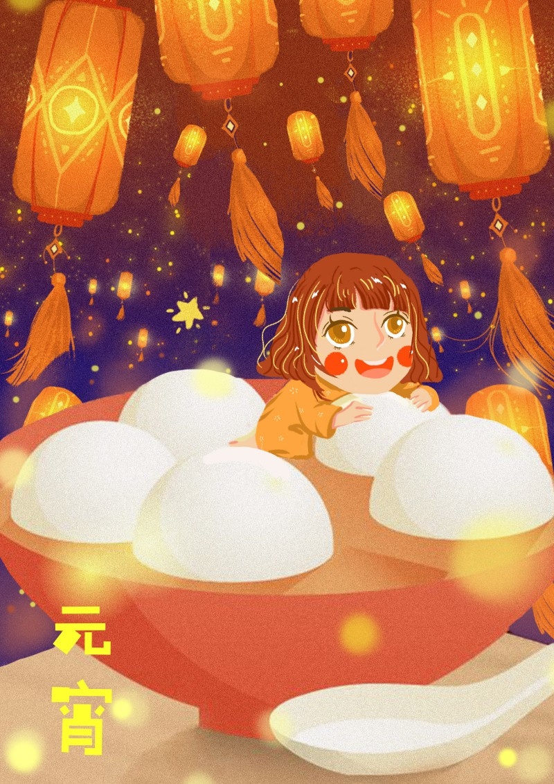 元宵节插画 (100)