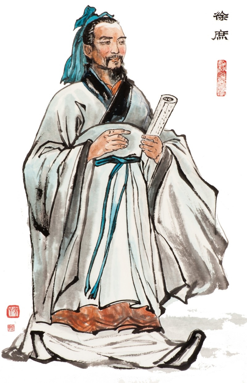 三国演义人物PNG图徐庶
