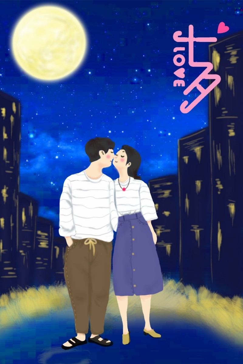 情人节情侣插画 (190)