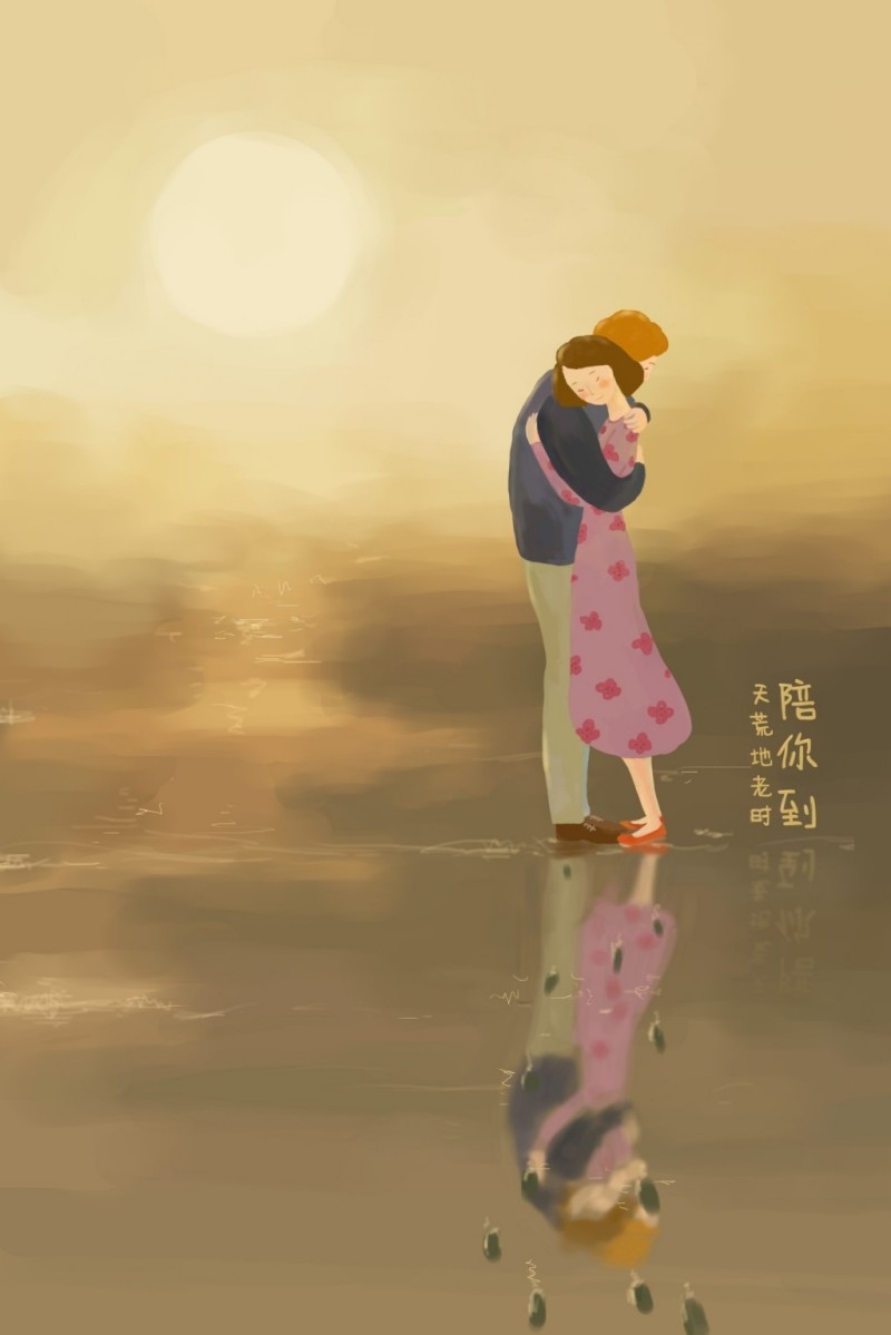 情人节情侣插画 (82)