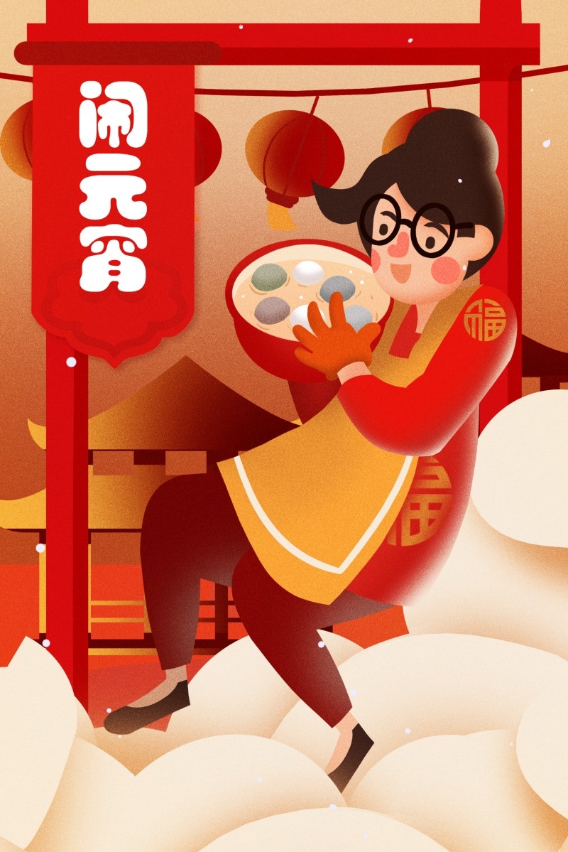 元宵节插画 (59)