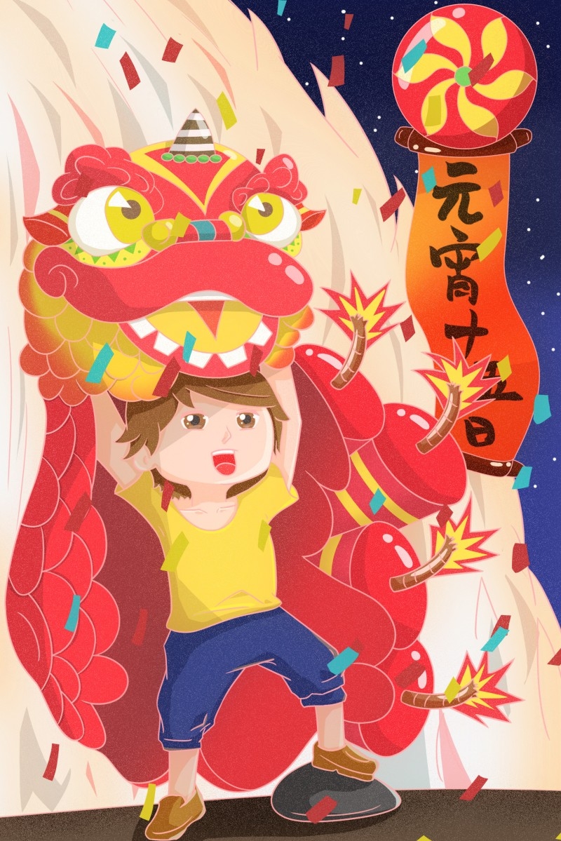 元宵节插画 (74)