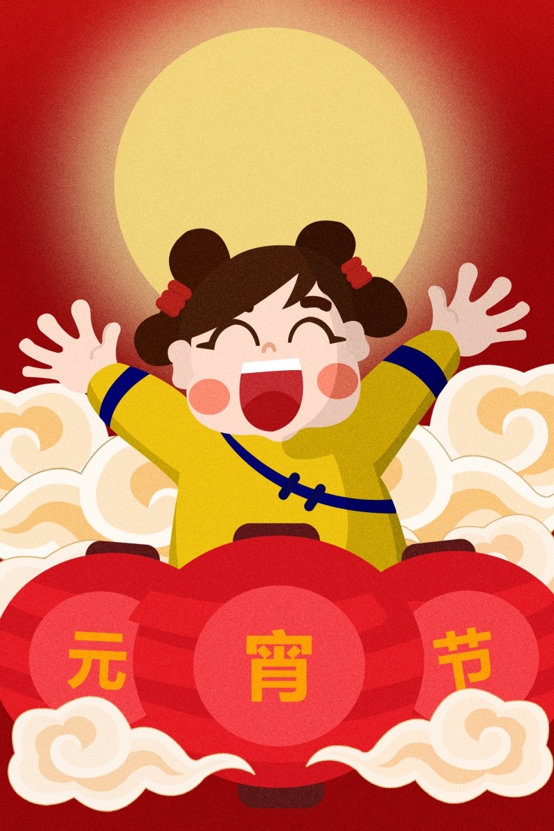 元宵节插画 (24)