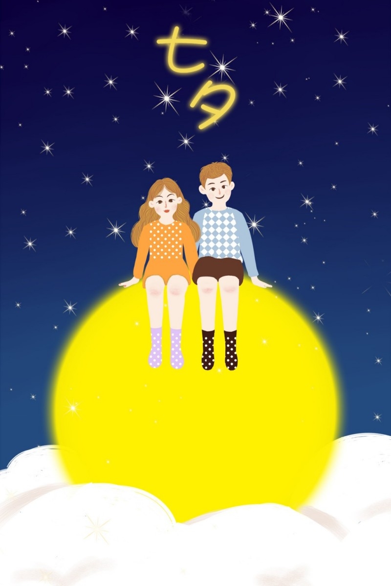 情人节情侣插画 (147)