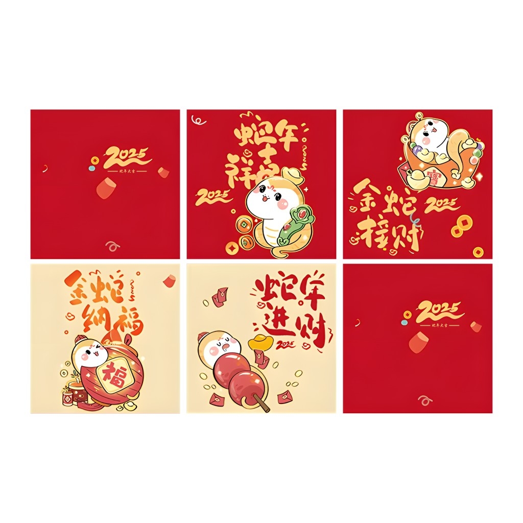 新年地堆盒子蛇年进财