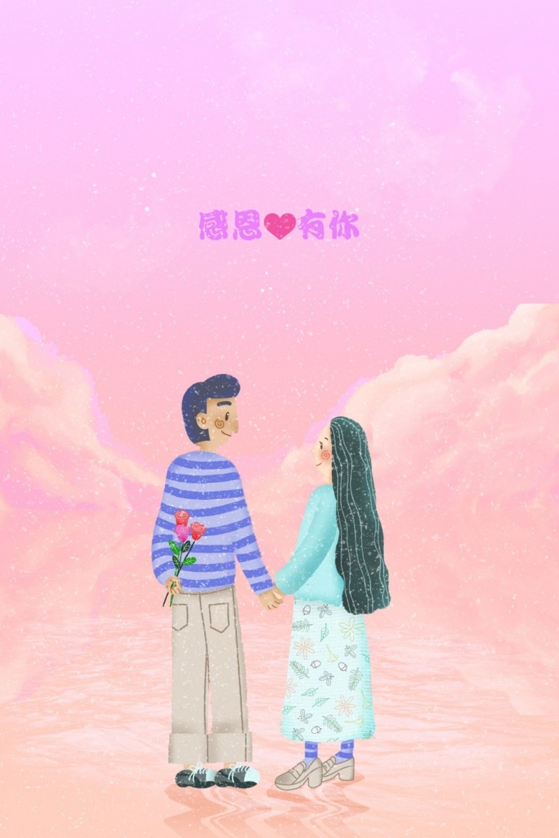 情人节情侣插画 (102)