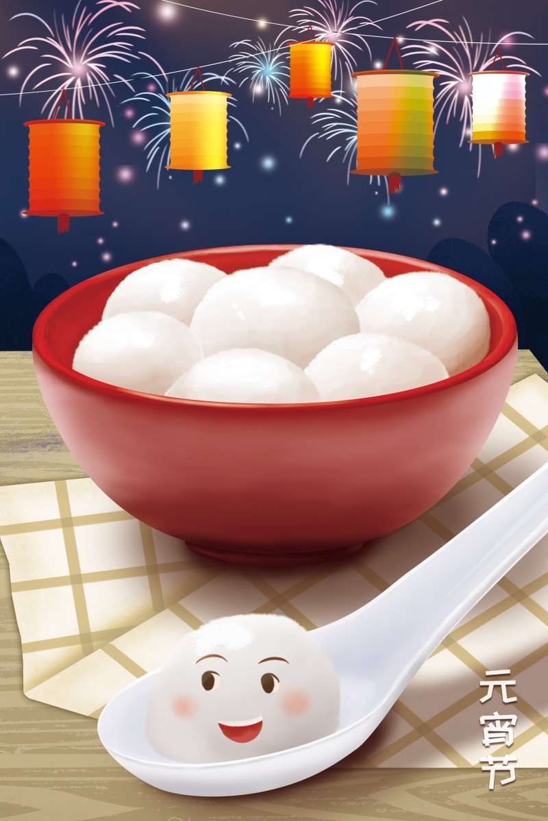 元宵节插画 (53)