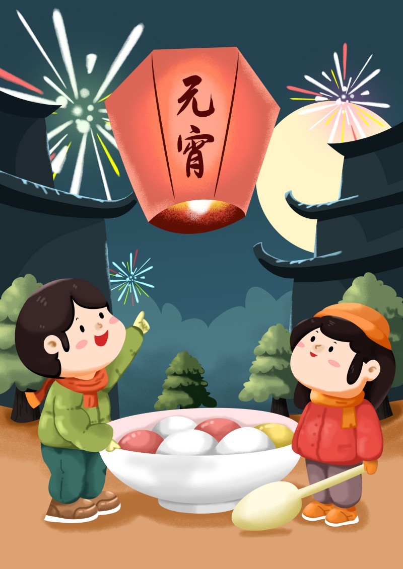 元宵节插画 (9)