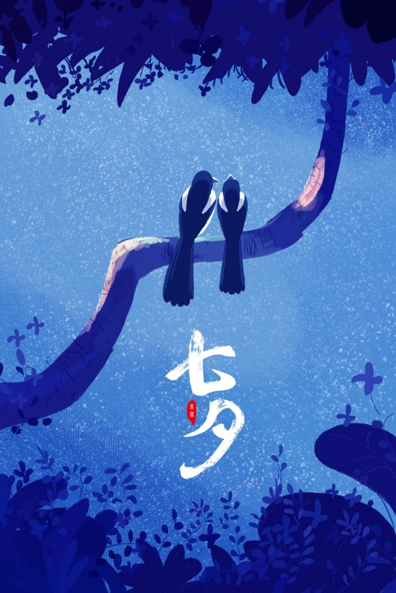 情人节情侣插画 (162)