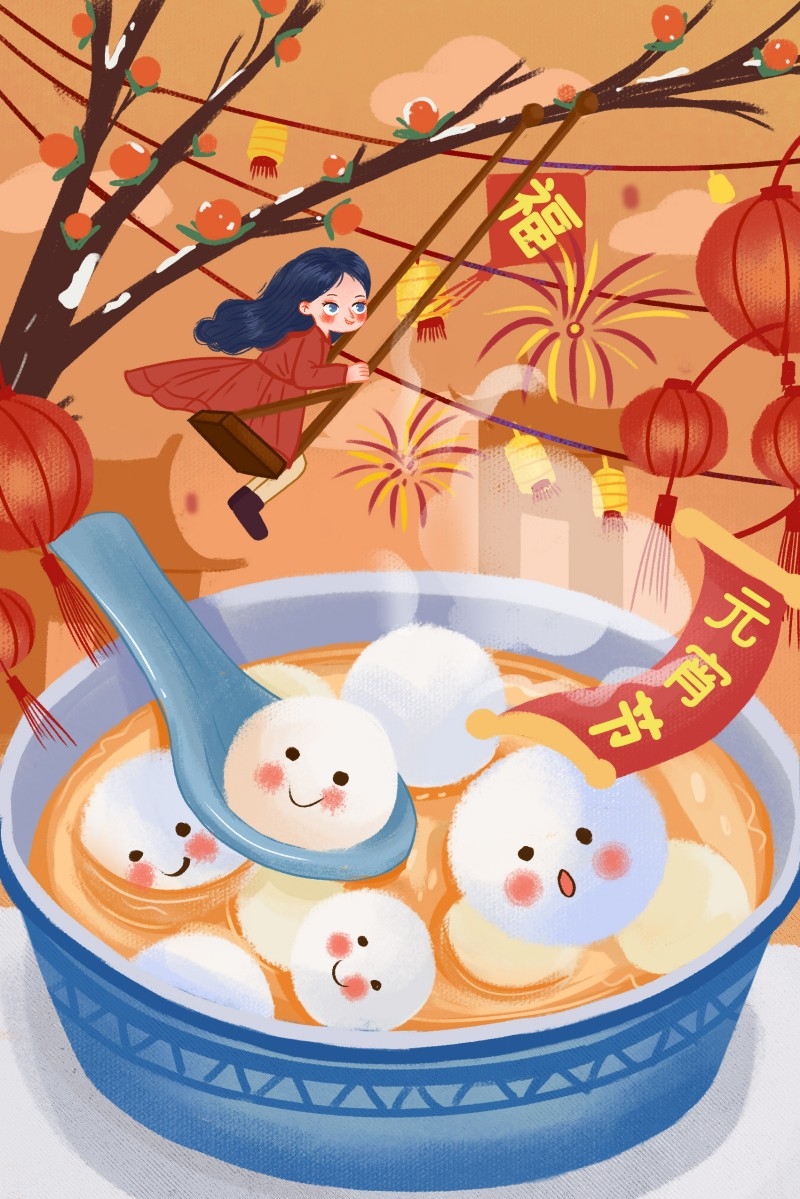 元宵节插画 (121)