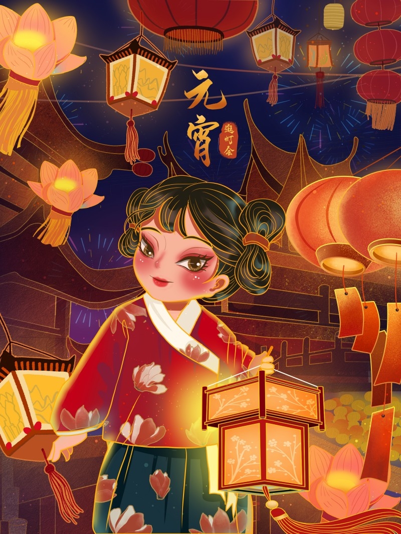 元宵节插画 (126)