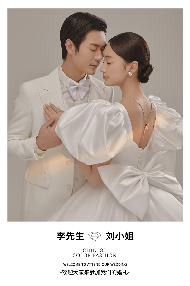 中式订婚庆婚礼迎宾指示牌水牌海报X展架 (11)