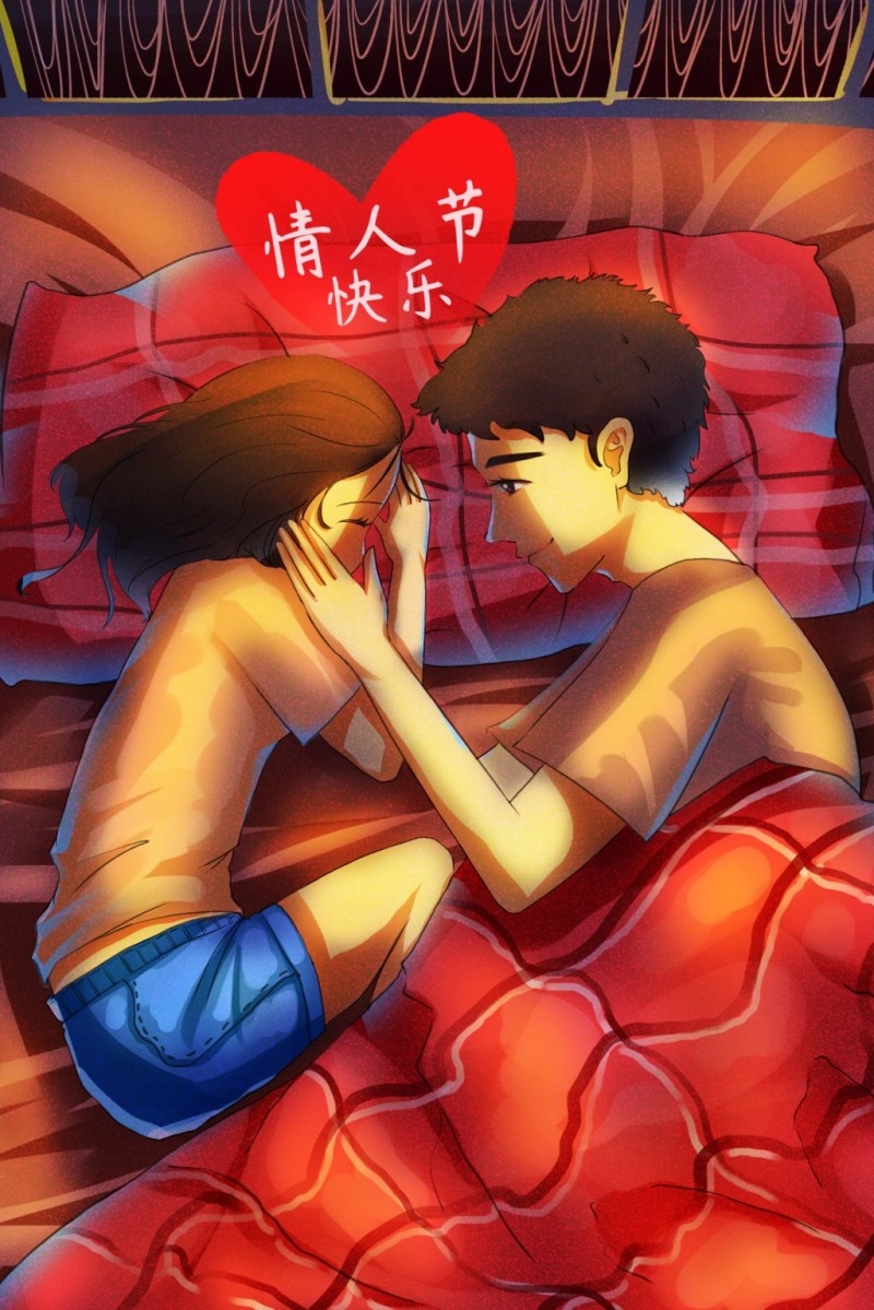 情人节情侣插画 (89)