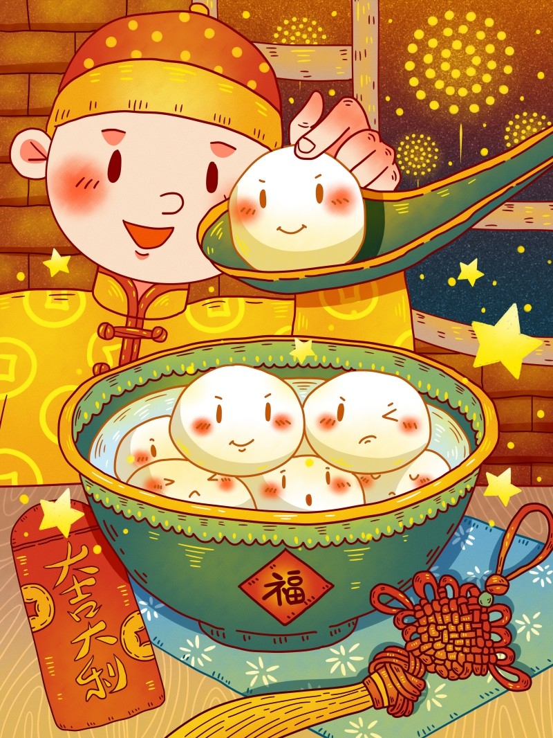 元宵节插画 (23)