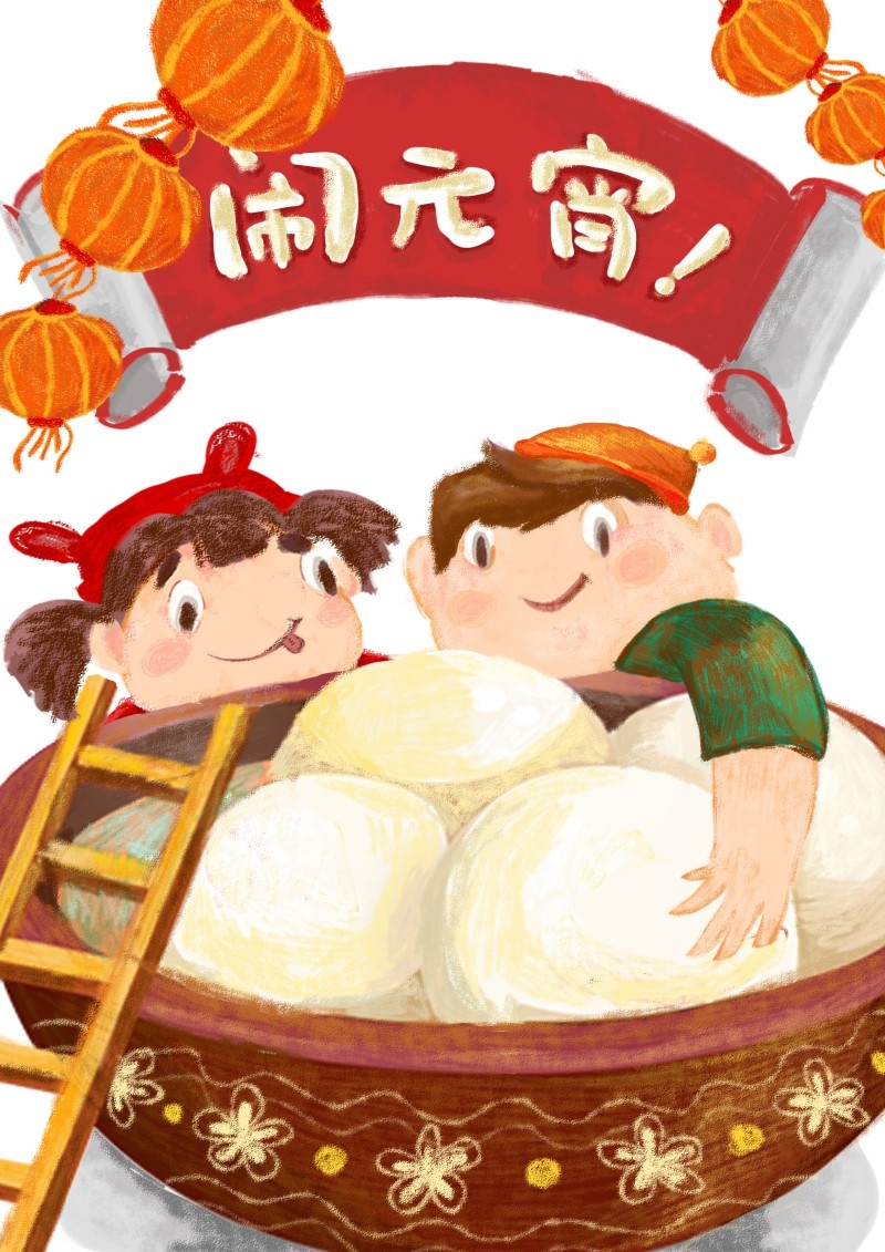 元宵节插画 (70)