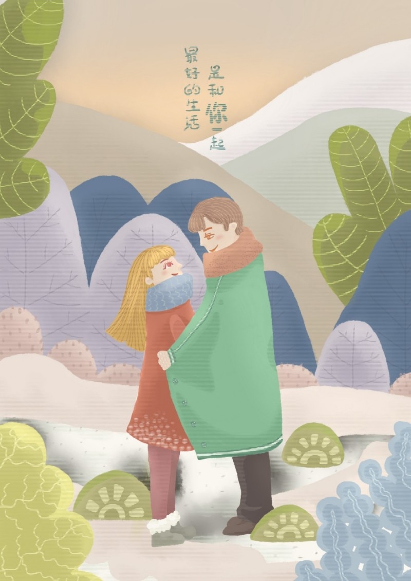 情人节情侣插画 (99)