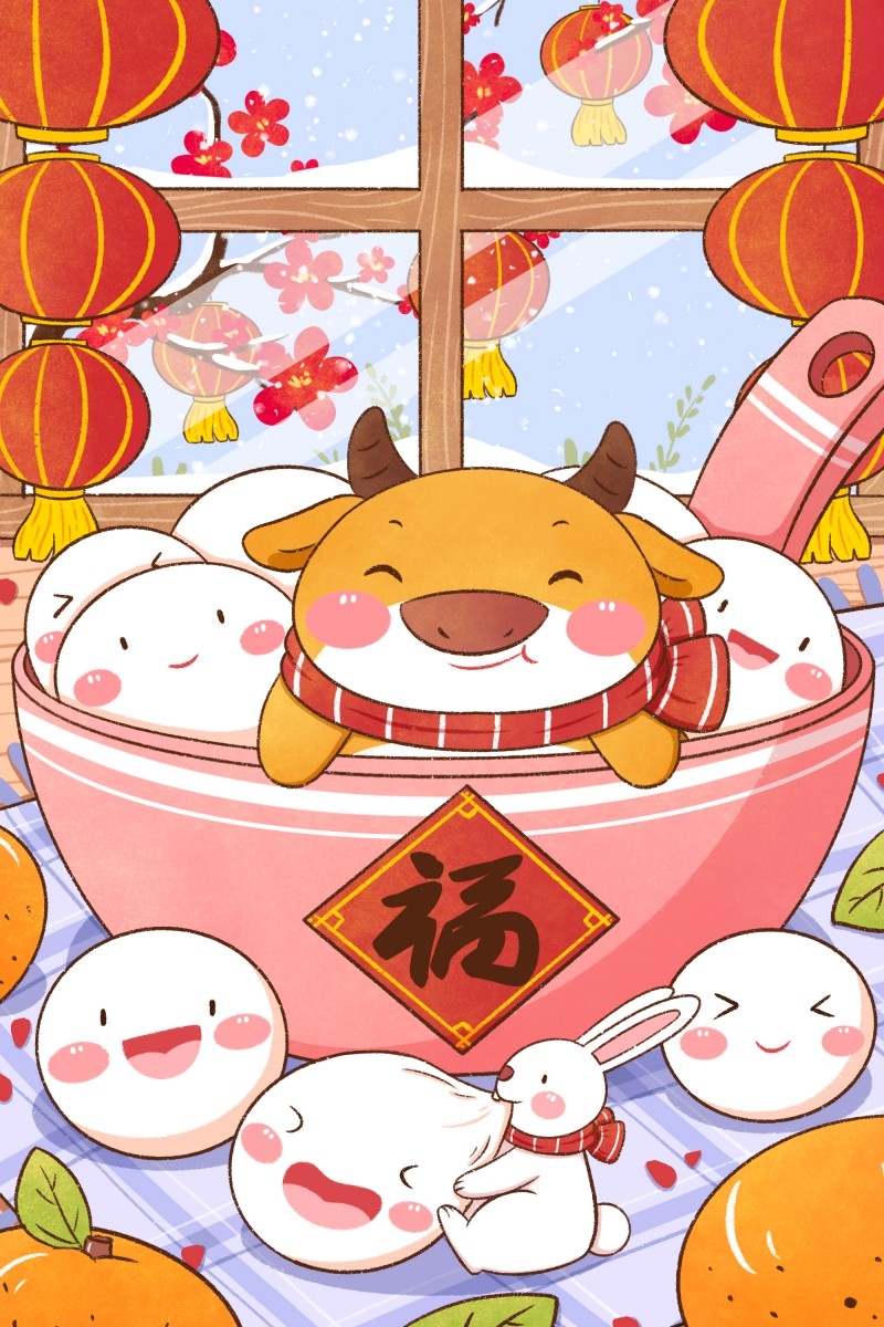 元宵节插画 (114)