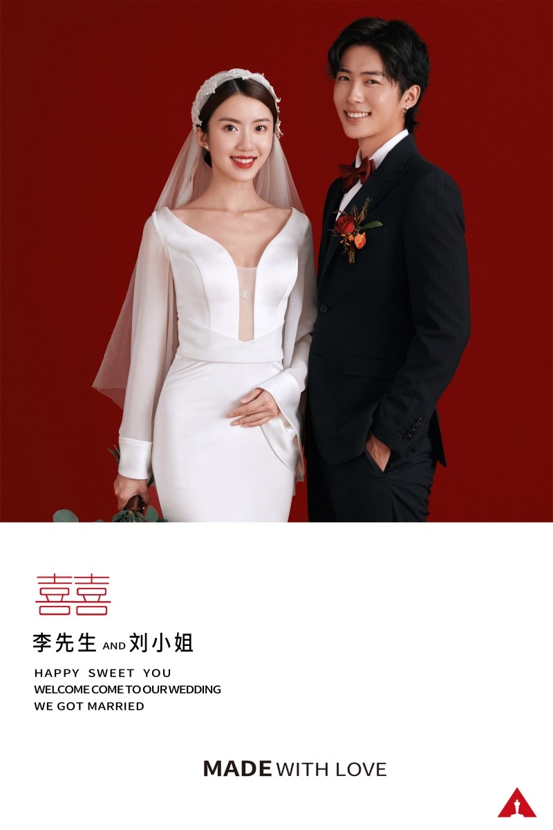 中式订婚庆婚礼迎宾指示牌水牌海报X展架 (4)