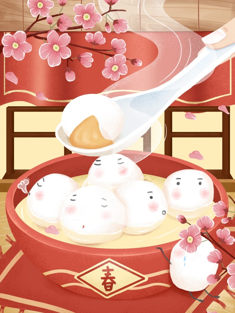 元宵节插画 (67)