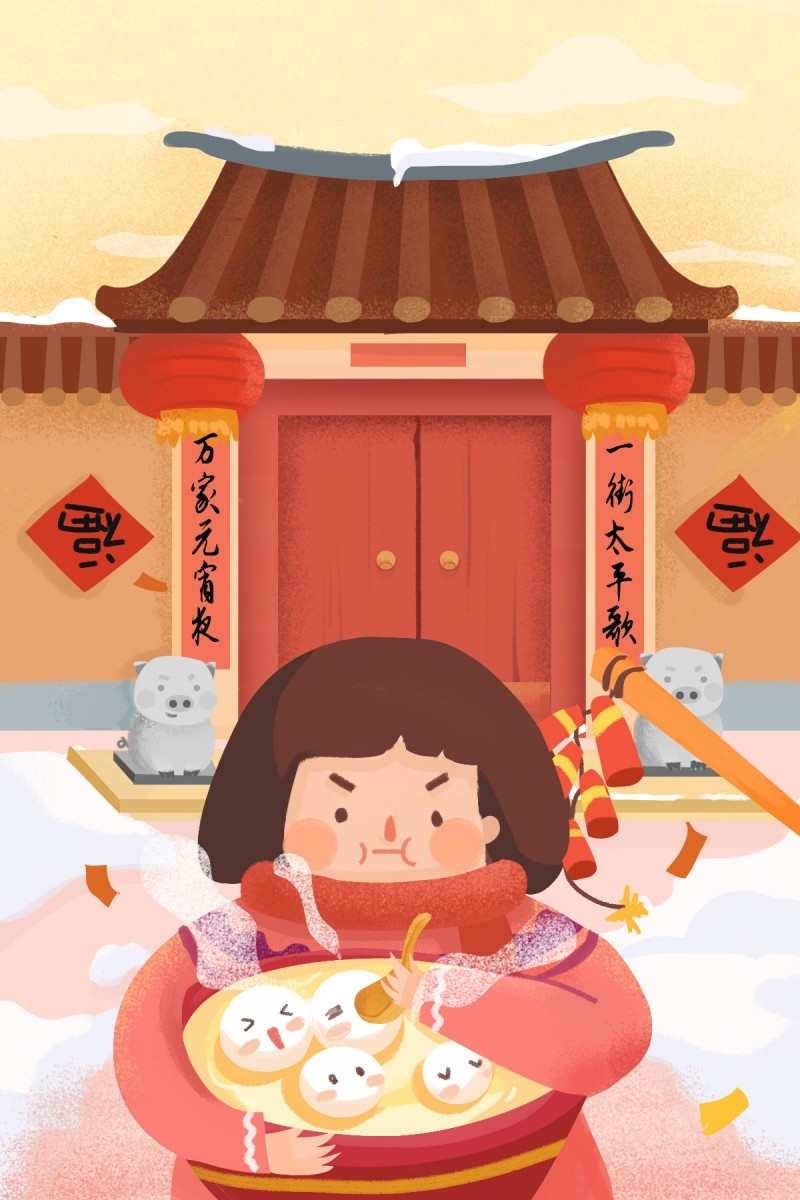 元宵节插画 (72)