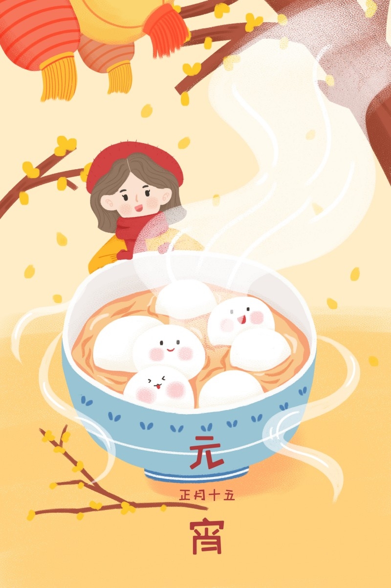 元宵节插画 (90)