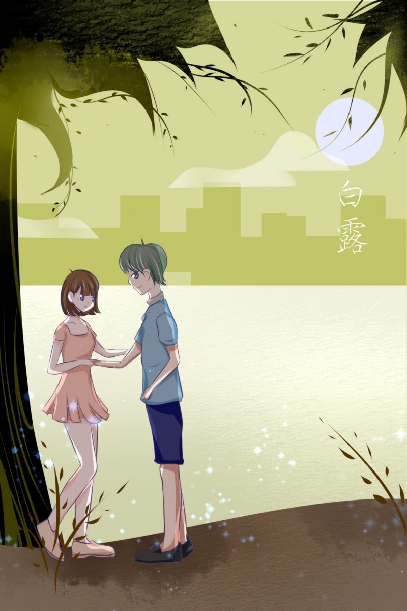 情人节情侣插画 (105)